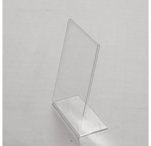 Cenówka C8 wymiary 75x105 mm (A7) PION (RSC013)