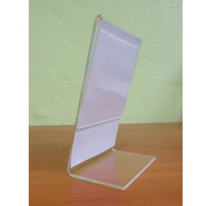 Cenówka C8 wymiary 75x105 mm (A7) PION (RSC013)