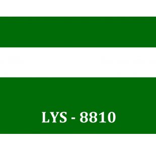 Laminat grawerski TPLAST LYS-8810 1200 mm x 600 mm gr. 1,35 mm CIEMNOZIELONO-BIAŁY (RLT005)